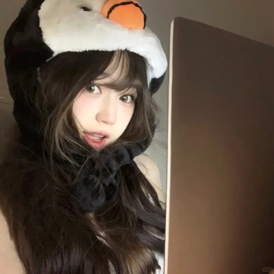 末代皇后